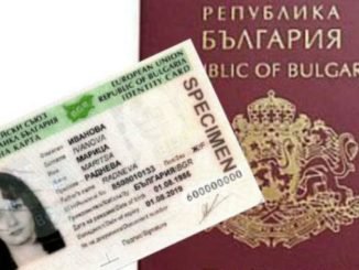 Bulgaristan’da Kimlik ve Pasaportların Geçerliliği