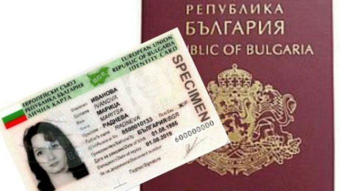Bulgaristan’da Kimlik ve Pasaportların Geçerliliği Bulgaristan’da Kimlik ve Pasaportların Geçerliliği
