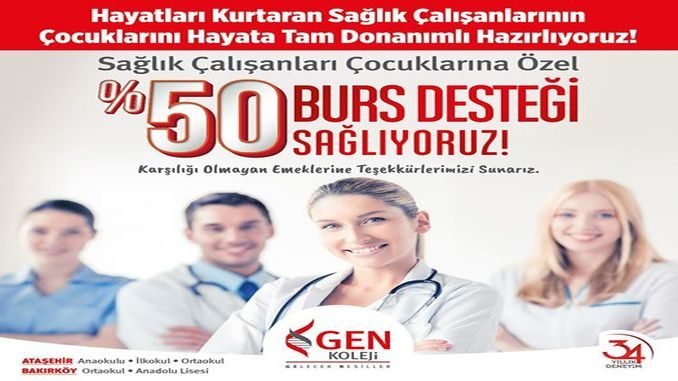 GEN GEN