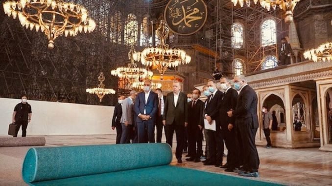 AYASOFYA AYASOFYA