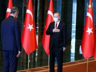 Cumhurbaskani Agustos Zafer Bayrami Tebrikleri