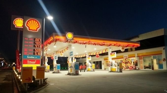 SHELL SHELL