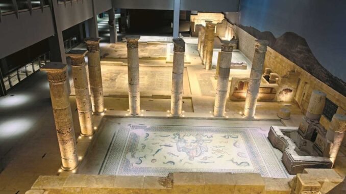 Zeugma Muzesi