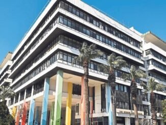 Izmir Buyuksehir Belediyesi Ana Hizmet Binasi