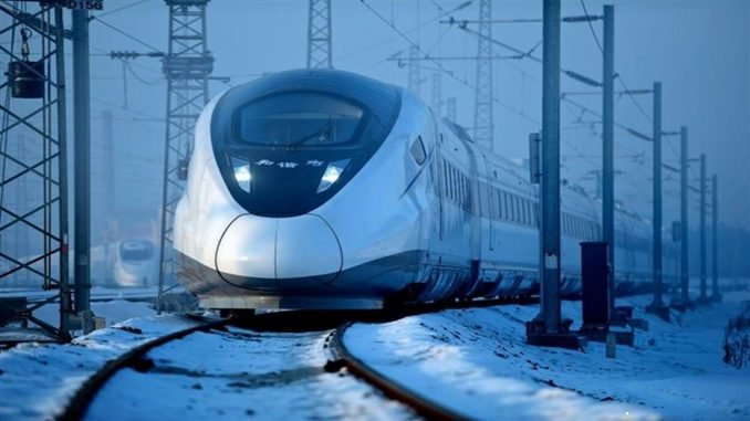 Hizli Tren Hizli Tren