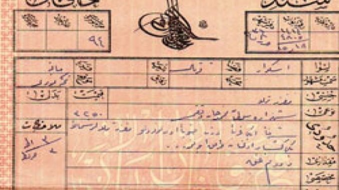 Osmanli Tapusu Osmanli Tapusu